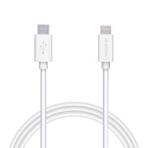 쥳 ELECOM USB C-Lightning֥  1.5m ۥ磻 MPA-CL15XWH