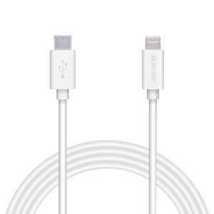 쥳 ELECOM USB C-Lightning֥  2.0m ۥ磻 MPA-CL20XWH