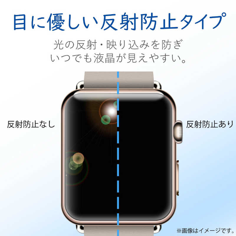 エレコム　ELECOM エレコム　ELECOM Apple Watch 40mm フルカバーフィルム 衝撃吸収 防指紋 反射防止 BK-40FLAFPR 【ビックカメラグルｰプオリジナル】 BK-40FLAFPR 【ビックカメラグルｰプオリジナル】