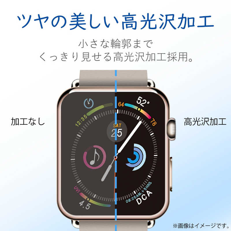 エレコム　ELECOM エレコム　ELECOM Apple Watch 40mm フルカバーフィルム 衝撃吸収 防指紋 高光沢 BK-40FLAFPRG 【ビックカメラグルｰプオリジナル】 BK-40FLAFPRG 【ビックカメラグルｰプオリジナル】