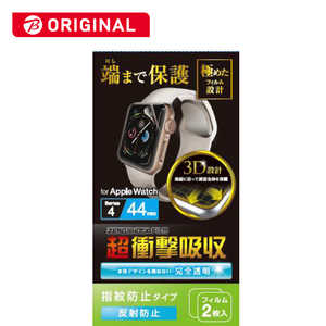エレコム ELECOM Apple Watch 44mm フルカバーフィルム 衝撃吸収 防指紋 反射防止 BK-44FLAFPR 【ビックカメラグループオリジナル】 エレコム ELECOM Apple Watch 44mm フルカバーフィルム 衝撃吸収 防指紋 反射防止 BK-44FLAFPR 【ビックカメラグループオリジナル】