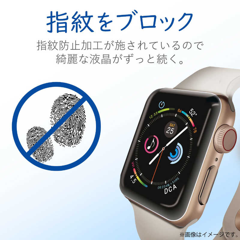 エレコム　ELECOM エレコム　ELECOM Apple Watch Series 4・5用保護フィルム （44mm・衝撃吸収・指紋防止・フルカバーフィルム［高光沢］） BK-44FLAFPRG 【ビックカメラグルｰプオリジナル】 BK-44FLAFPRG 【ビックカメラグルｰプオリジナル】