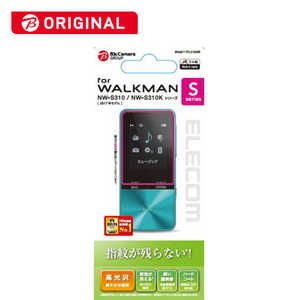 エレコム　ELECOM Walkman Sシリーズ用液晶保護フィルム 防指紋 高光沢 BK-S17FLFANG ｢ビックカメラグルｰプオリジナル｣