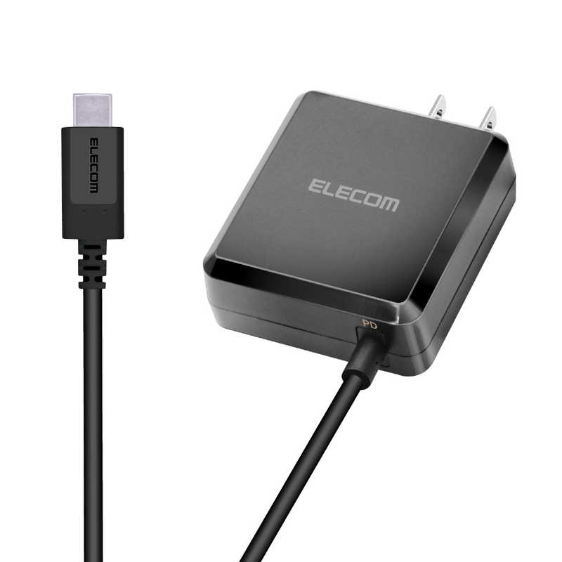 エレコム ELECOM スマートフォン・タブレット用AC充電器 Type-Cケーブル一体型 MPA-ACCP05BK ブラック 2.5m の通販 |  カテゴリ：スマートフォン・アクセサリー | エレコム ELECOM 家電通販のコジマネット - 全品代引き手数料無料