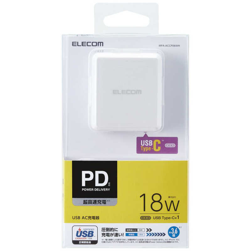 エレコム　ELECOM エレコム　ELECOM スマートフォン･タブレット用AC充電器 PD認証 18W Type-C1ポート MPA-ACCP06WH ホワイト MPA-ACCP06WH ホワイト