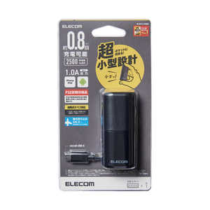 エレコム　ELECOM 小型モバイルバッテリー/2500mAh/1ポート/1A/ブラック DE-M12L-2500BK