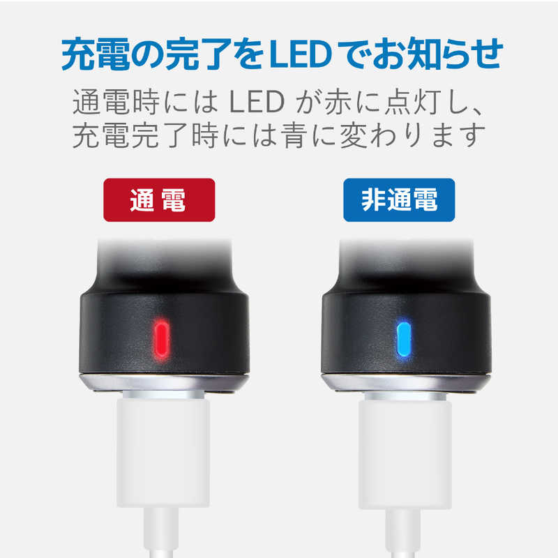 エレコム ELECOM シガーチャージャー 2USBポート(自動識別) 3.4A ブラック MPA-CCU13BK の通販 |  カテゴリ：オーディオ・ヘッドホン・楽器 | エレコム ELECOM 家電通販のコジマネット - 全品代引き手数料無料