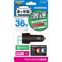 JVC ドライブレコーダー リア専用 ブラック GC-BR21-B の通販