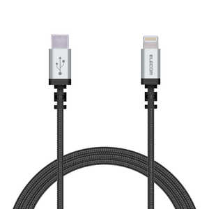 エレコム　ELECOM PD対応 USB C-Lightningケーブル 高耐久 1.2m ブラック MPA-CLS12XBK