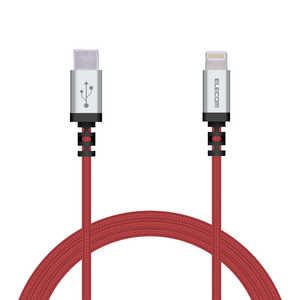 エレコム　ELECOM PD対応 USB C-Lightningケーブル 高耐久 1.2m レッド MPA-CLS12XRD