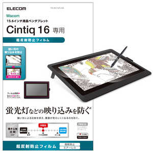 �G���R�� ELECOM Wacom Cintiq 16�ی�t�B���� �����˖h�~ TB-WC16FLKB