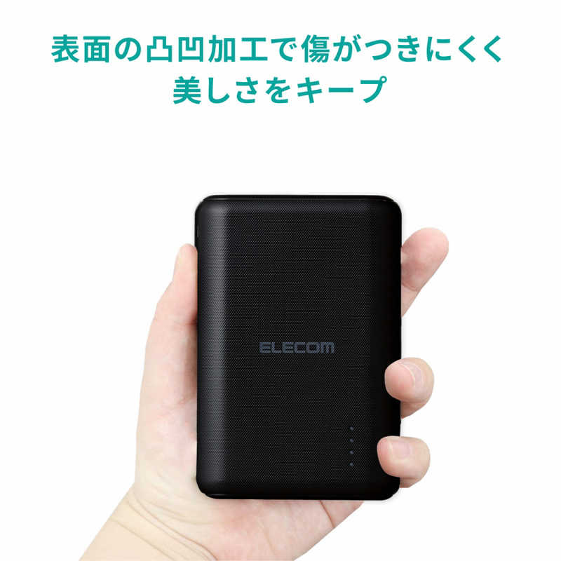 エレコム　ELECOM エレコム　ELECOM モバイルバッテリー[10050mAh/1ポート] DE-C14L-10050BK ブラック DE-C14L-10050BK ブラック