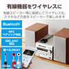 エレコム　ELECOM Bluetoothオーディオレシーバー BOXタイプ LBT-AVWAR501XBK ブラック