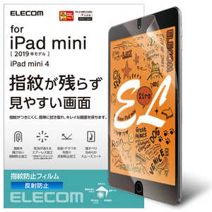 エレコム　ELECOM iPad mini 2019 保護フィルム 防指紋 反射防止 TB-A19SFLFA