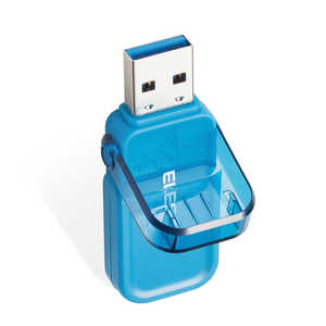 エレコム ELECOM USBメモリー 16GB USB3.1 フリップキャップ式 ブルー MFFCU3016GBU