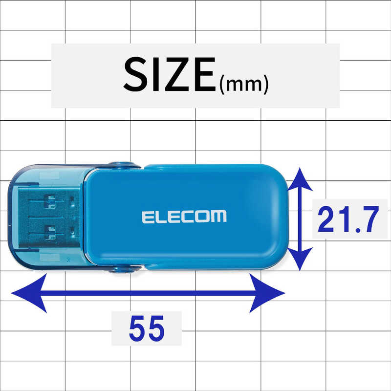 エレコム　ELECOM エレコム　ELECOM USBメモリー 32GB USB3.1 フリップキャップ式  MF-FCU3032GBU ブルｰ MF-FCU3032GBU ブルｰ