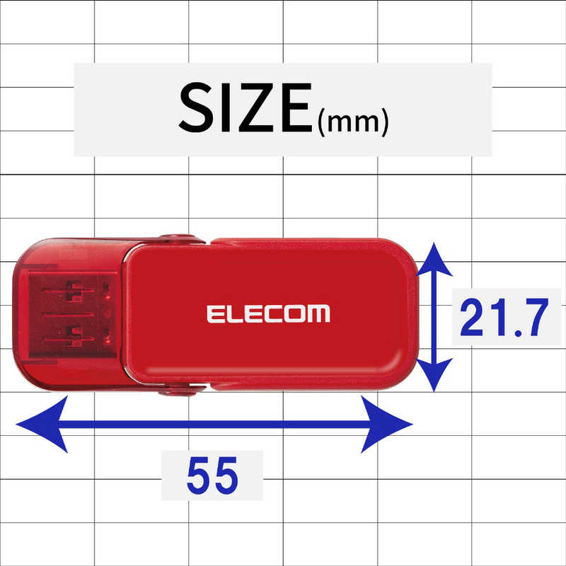 エレコム　ELECOM エレコム　ELECOM USBメモリー 64GB USB3.1 フリップキャップ式  MF-FCU3064GRD レッド MF-FCU3064GRD レッド