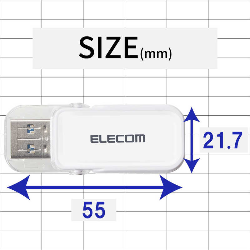 エレコム　ELECOM エレコム　ELECOM USBメモリー 64GB USB3.1 フリップキャップ式  MF-FCU3064GWH ホワイト MF-FCU3064GWH ホワイト