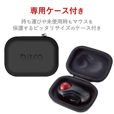 エレコム ELECOM マウス トラックボール [光学式 /5ボタン /Bluetooth