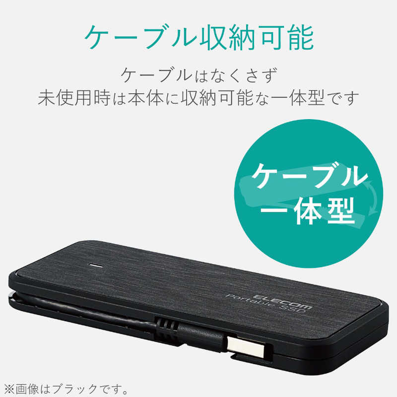 エレコム　ELECOM エレコム　ELECOM 外付けSSD　ホワイト ESD-EC0480GWH ESD-EC0480GWH