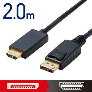 쥳 ELECOM Ѵ֥/DisplayPort-HDMI/2.0m/֥å CAC-DPHDMI20BK