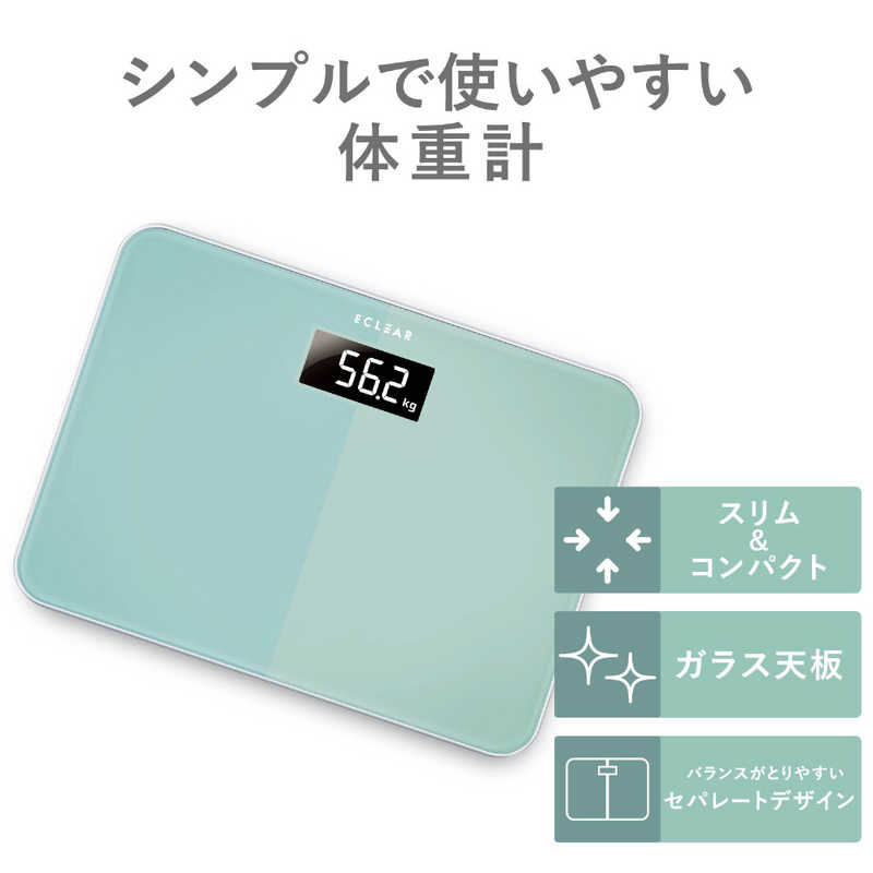 エレコム　ELECOM エレコム　ELECOM 体重計 エクリア  デジタル ブルー HCS-S01BU HCS-S01BU