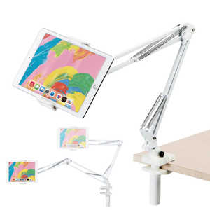エレコム ELECOM タブレット用スタンド/Zアーム型スタンド/ホワイト TB-DSZARMWHN エレコム ELECOM タブレット用スタンド/Zアーム型スタンド/ホワイト TB-DSZARMWHN