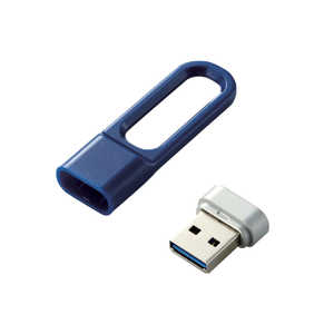 エレコム　ELECOM USBメモリー USB3.2(Gen1)対応 キャップ式 LPU 32GB ブルー MF-LPU3032GBU