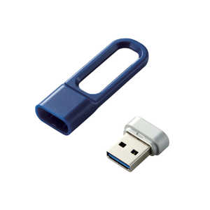 エレコム　ELECOM USBメモリー USB3.2(Gen1)対応 キャップ式 LPU 64GB ブルー MF-LPU3064GBU