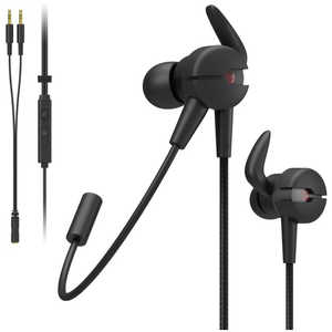 エレコム ELECOM ゲーミングヘッドセット φ3.5mmミニプラグ / イヤホンタイプ HS-ARMA50EBK エレコム ELECOM ゲーミングヘッドセット φ3.5mmミニプラグ / イヤホンタイプ HS-ARMA50EBK