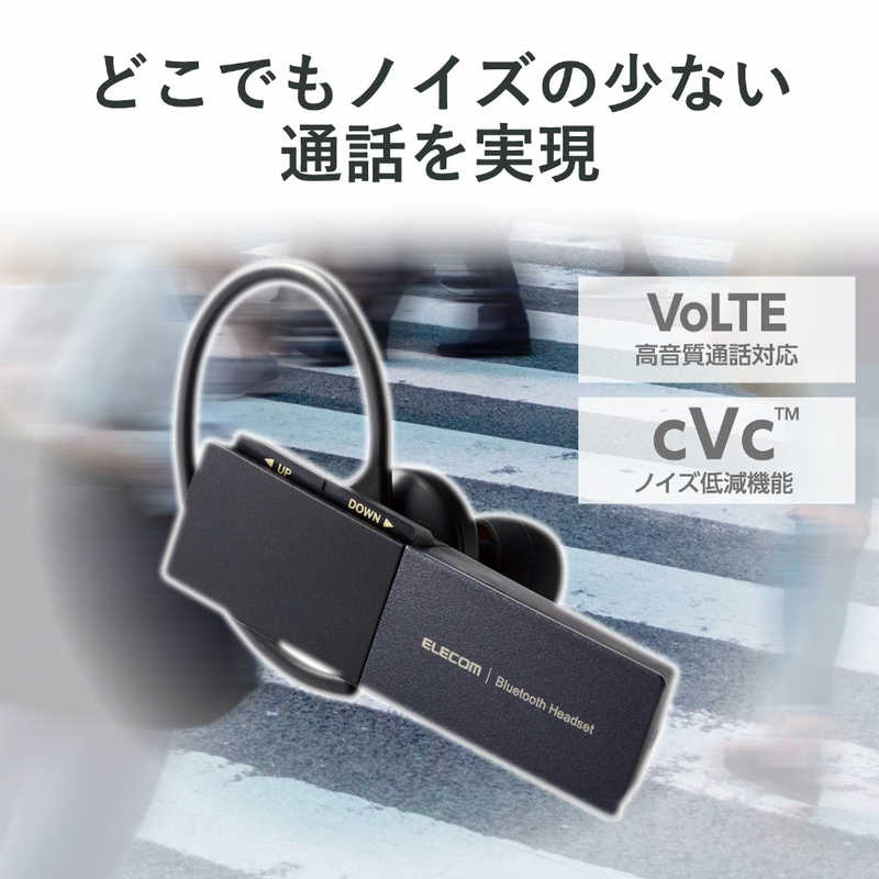 エレコム　ELECOM エレコム　ELECOM Bluetoothヘッドセット/HS30シリーズ/Type-C端子/ブラック LBT-HSC20MPBK LBT-HSC20MPBK