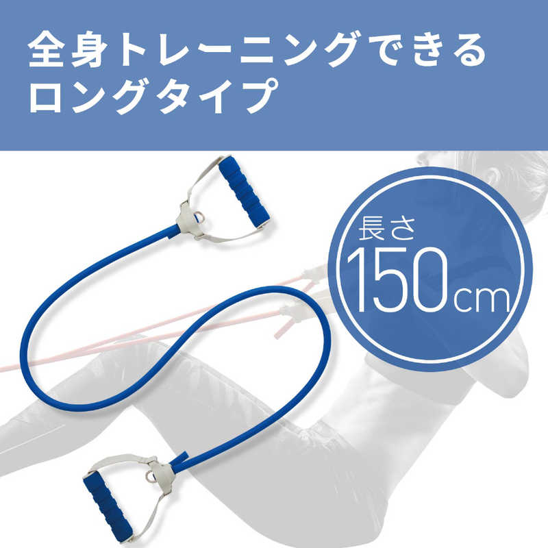 代引き不可 エクリアスポーツ トレーニングチューブ ソフト 切れにくいファブリックタイプ 収納バンド付 トレーニングブック付き ライトブルー  HCF-TBF