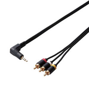 エレコム ELECOM AV売場 映像ケーブル φ3.5(4極)-RCA変換 1.0m ブラック DH-MLWRY10BK エレコム ELECOM AV売場 映像ケーブル φ3.5(4極)-RCA変換 1.0m ブラック DH-MLWRY10BK