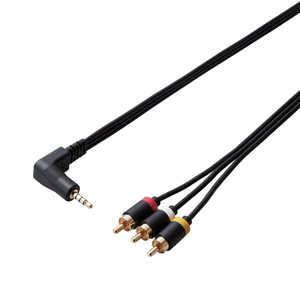 エレコム ELECOM AV売場 映像ケーブル φ3.5(4極)-RCA変換 3.0m ブラック DH-MLWRY30BK エレコム ELECOM AV売場 映像ケーブル φ3.5(4極)-RCA変換 3.0m ブラック DH-MLWRY30BK