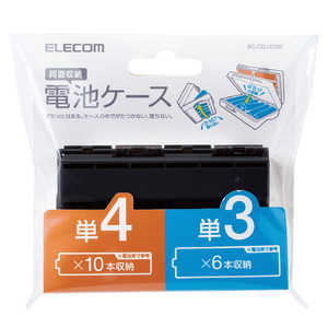 エレコム　ELECOM 電池ケース/単3･単4マルチ/ブラック BC-CELL03BK