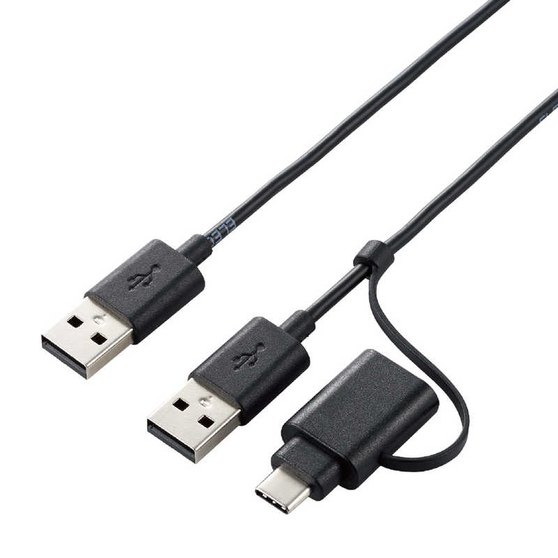 エレコム　ELECOM エレコム　ELECOM USB-C＋USB-A ⇔ USB-Aケーブル [転送 /1.5m /USB2.0] パソコン間 Windows11、Mac対応 ブラック UC-TV5XBK UC-TV5XBK