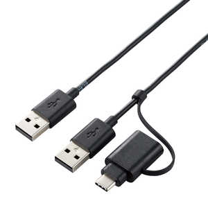 エレコム　ELECOM USB-C＋USB-A ⇔ USB-Aケーブル［転送 /1.5m /USB2.0] パソコン間 Windows11、Mac対応 ブラック UC-TV5XBK