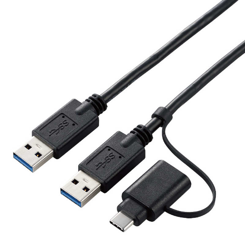 エレコム ELECOM Type-C変換アダプタ付きリンクケーブル(USB3.0) UC-TV6BK の通販 |  カテゴリ：パソコン・周辺機器・プリンター | エレコム ELECOM 家電通販のコジマネット - 全品代引き手数料無料