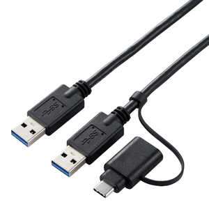 エレコム　ELECOM USB-C＋USB-A ⇔ USB-Aケーブル［転送 /1.5m /USB3.0] パソコン間 Windows11、Mac対応 ブラック UC-TV6BK