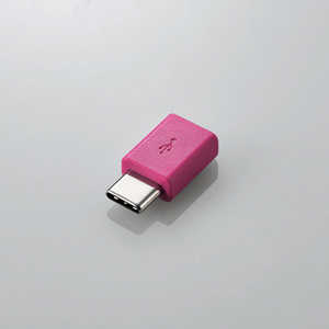 エレコム　ELECOM USB変換アダプタ microBメス-Cオス ピンク MPA-XMBFCMADNPN