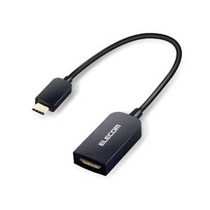 エレコム　ELECOM 0.15m[USB-C オス→メス HDMI 4K]変換アダプタ ブラック MPA-CHDMIABK