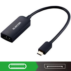 エレコム　ELECOM 0.15m[USB-C オス→メス DisplayPort 4K]変換アダプタ ブラック AD-CDPBK2