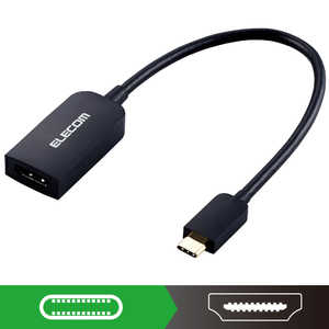 쥳 ELECOM 0.15m USB-C ᥹ HDMI 4K Ѵץ ֥å AD-CHDMIQBK2