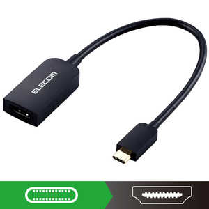 エレコム　ELECOM 0.15m USB-C オス→メス HDMI 4K 変換アダプタ ブラック AD-CHDMIQBK2