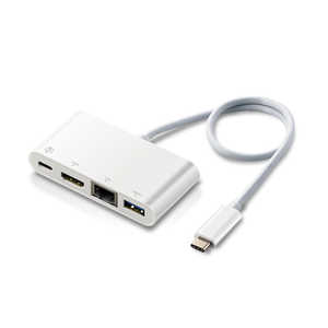 エレコム　ELECOM 【アウトレット】PD対応 HDMI1ポート LANポート 30cmケーブル DST-C09WH ホワイト