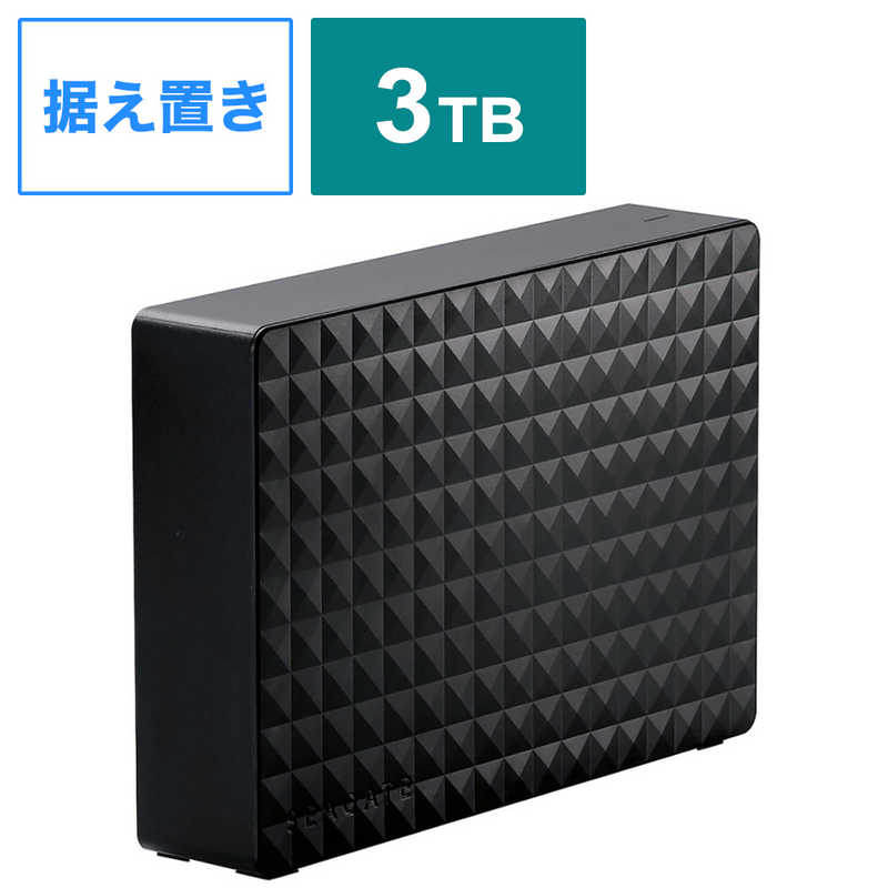 エレコム　ELECOM エレコム　ELECOM 外付ケハードディスク USB3.1対応 3TB Seagate New Expansion MYシリーズ SGD-MY030UBK ブラック SGD-MY030UBK ブラック