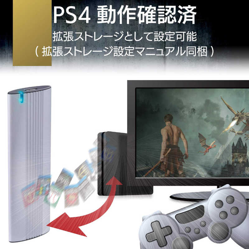 エレコム　ELECOM エレコム　ELECOM 【アウトレット】外付ケSSD ポータブル USB3.2(Gen2)対応 Type-C 250GB ESD-EH0250GSVシルバｰ ESD-EH0250GSVシルバｰ
