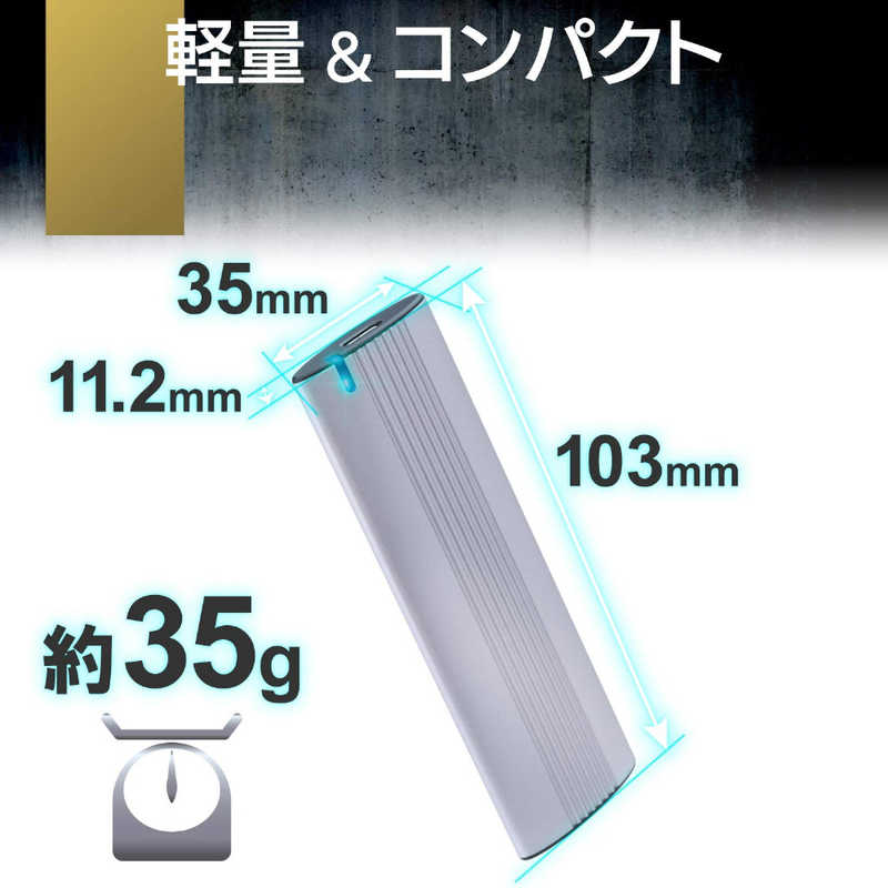 エレコム　ELECOM エレコム　ELECOM 外付ケSSD ポータブル USB3.2(Gen2)対応 Type-C 250GB ESD-EH0250GSVシルバｰ ESD-EH0250GSVシルバｰ