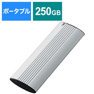 エレコム　ELECOM 外付ケSSD ポータブル USB3.2(Gen2)対応 Type-C 250GB ESD-EH0250GSVシルバｰ