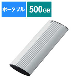 エレコム　ELECOM 外付けSSD USB-C＋USB-A接続 PS5/PS4対応(Chrome/iPadOS/Mac/Windows11対応) シルバー［500GB /ポータブル型] ESD-EH0500GSV シルバｰ